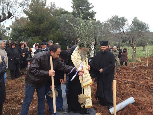 Εικόνα Ανάρτησης